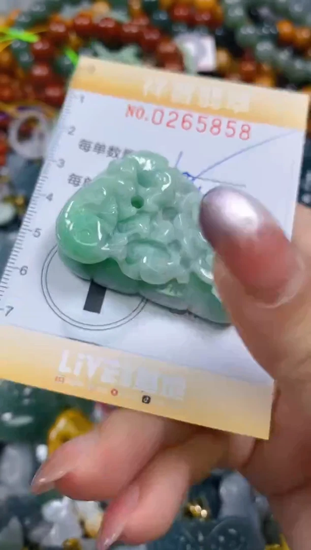 颈饰未镶嵌翡翠闪购0265858