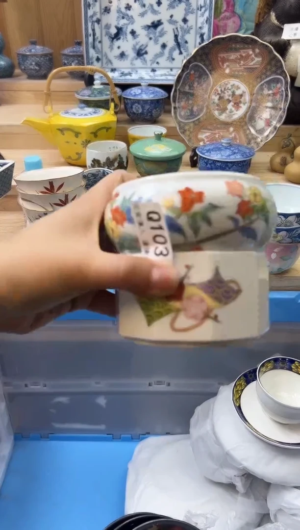 【闪购商品】瓷片103qqqqqqqqqqqq