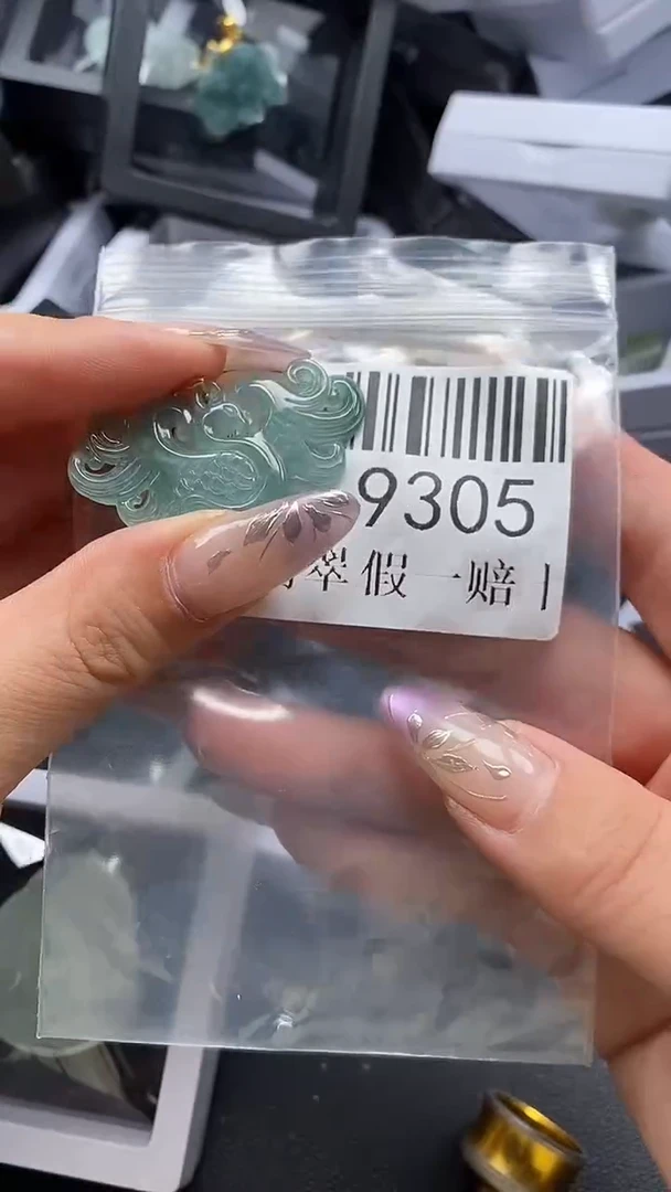 吊坠(不含链)未镶嵌翡翠9305