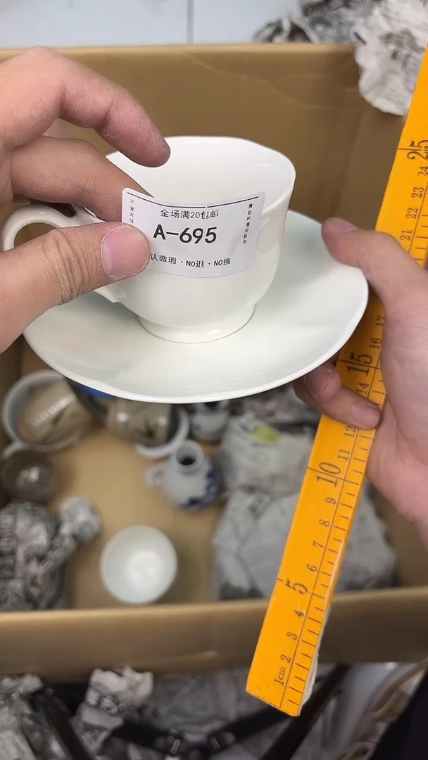 其他陶知*朱锦福定闪链接 695