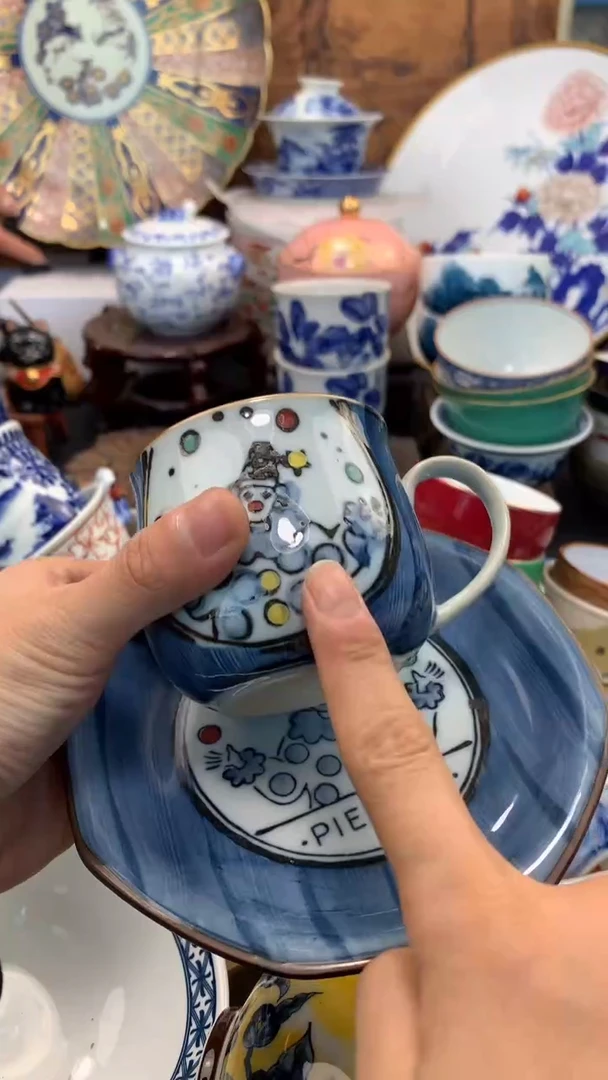 【闪购商品】瓷片啊啊啊啊啊啊啊啊啊啊