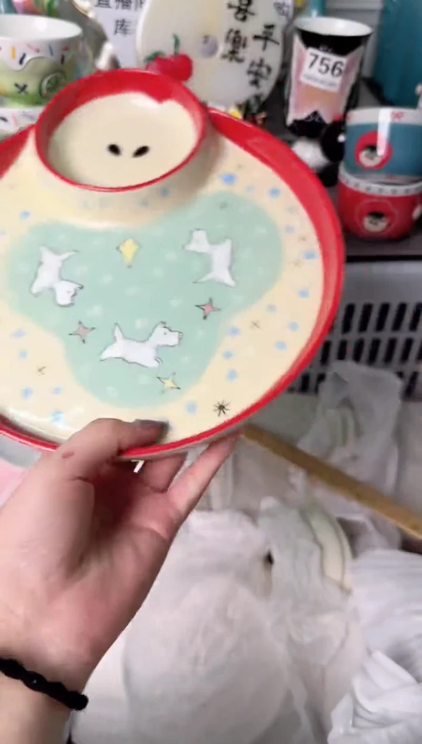 瓷片119默认微瑕谨慎参怕库存1件