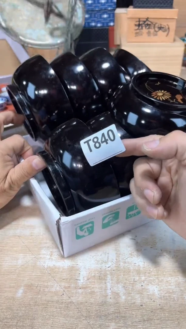 霂*直播闪购专用链接123