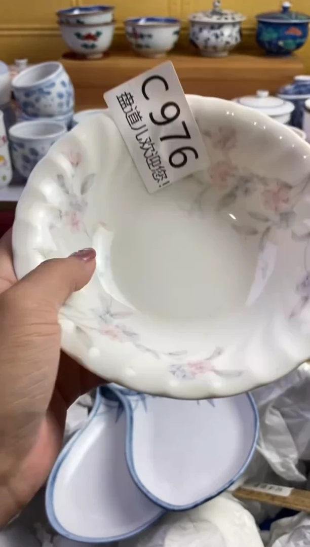 手工艺品琉璃茉*.976请谨慎参拍.不退不换.