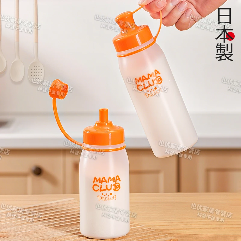 日本进口白糖专用储存罐密封防潮食品级小号调味料淀粉面粉分装瓶