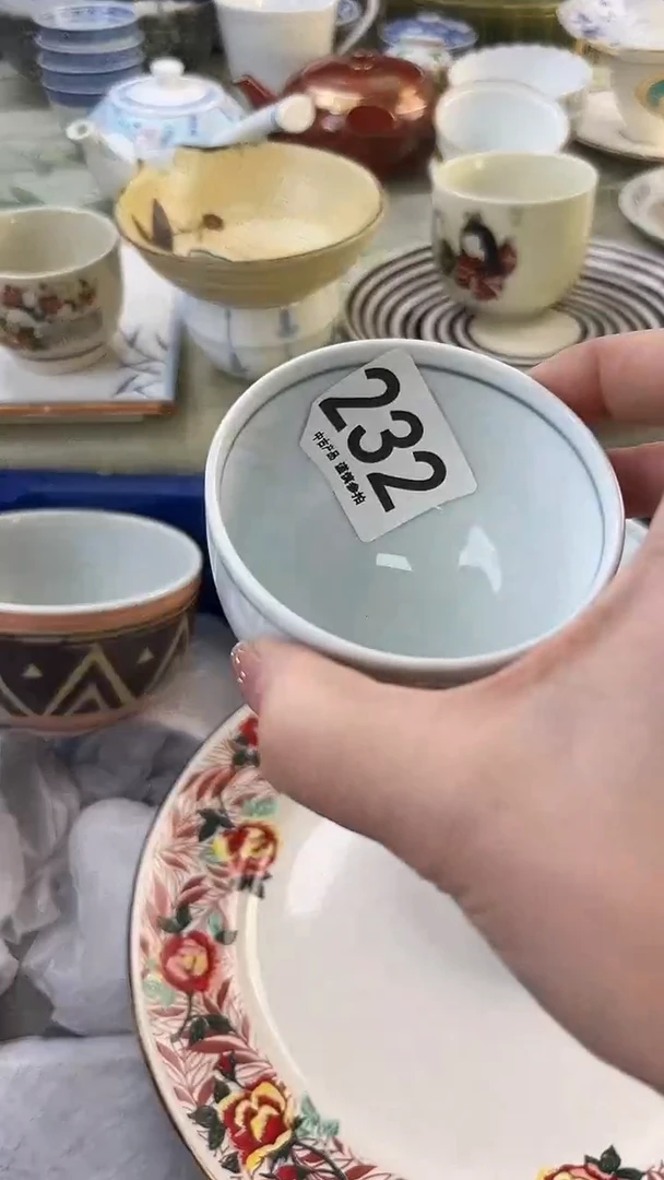 瓷片柠*树232.......