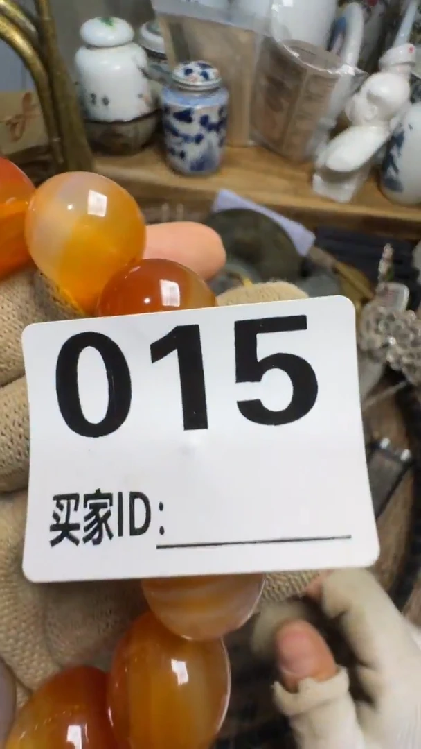 跟****^佳合创意屋专属链接