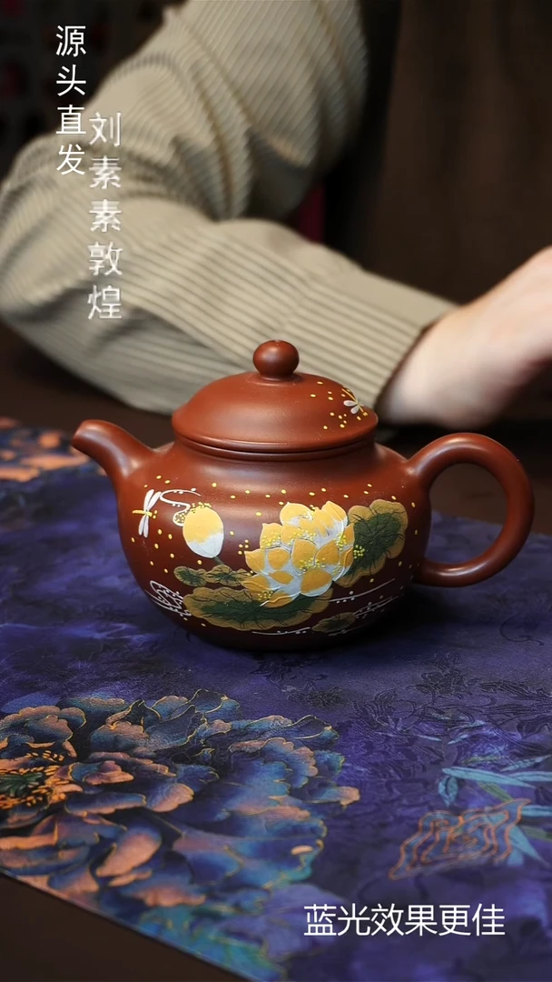 茶壶紫砂宜兴紫砂原矿紫砂制品特价商品