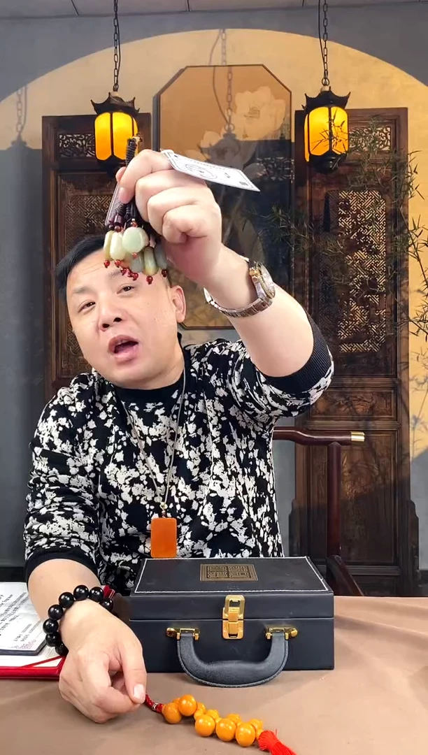 【闪购商品】和田玉颈饰未镶嵌A310