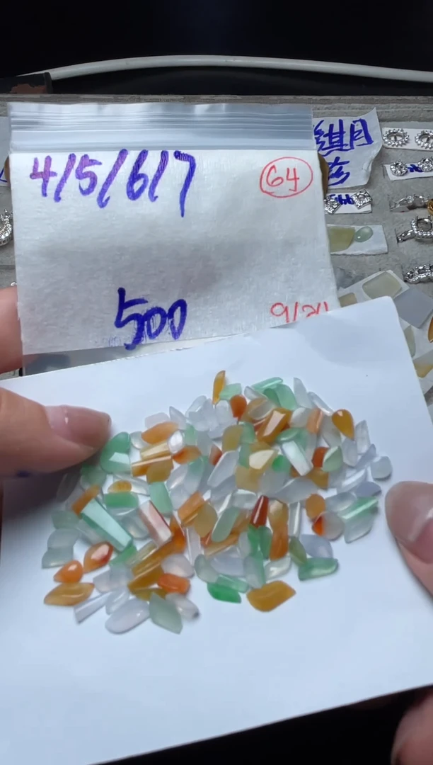 未镶嵌定制翡翠缅甸天然翡翠A货64