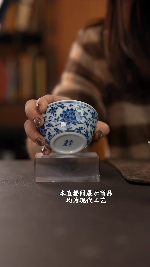 杯各大窑口精美茶器（lh）