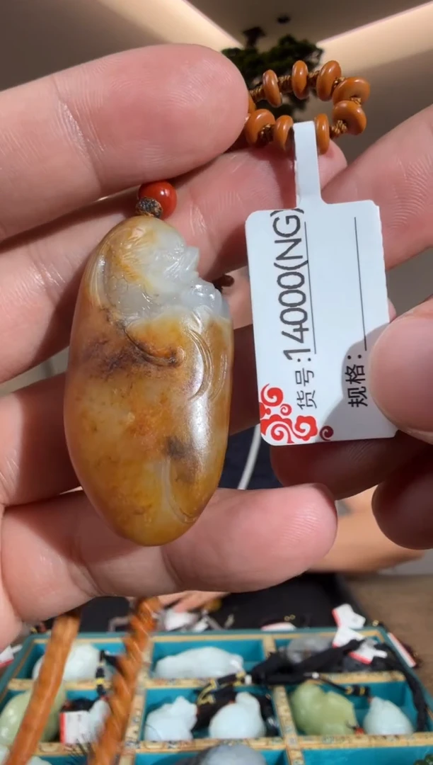 颈饰未镶嵌和田玉NG