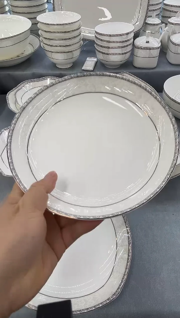 骨瓷玲珑8饭10个