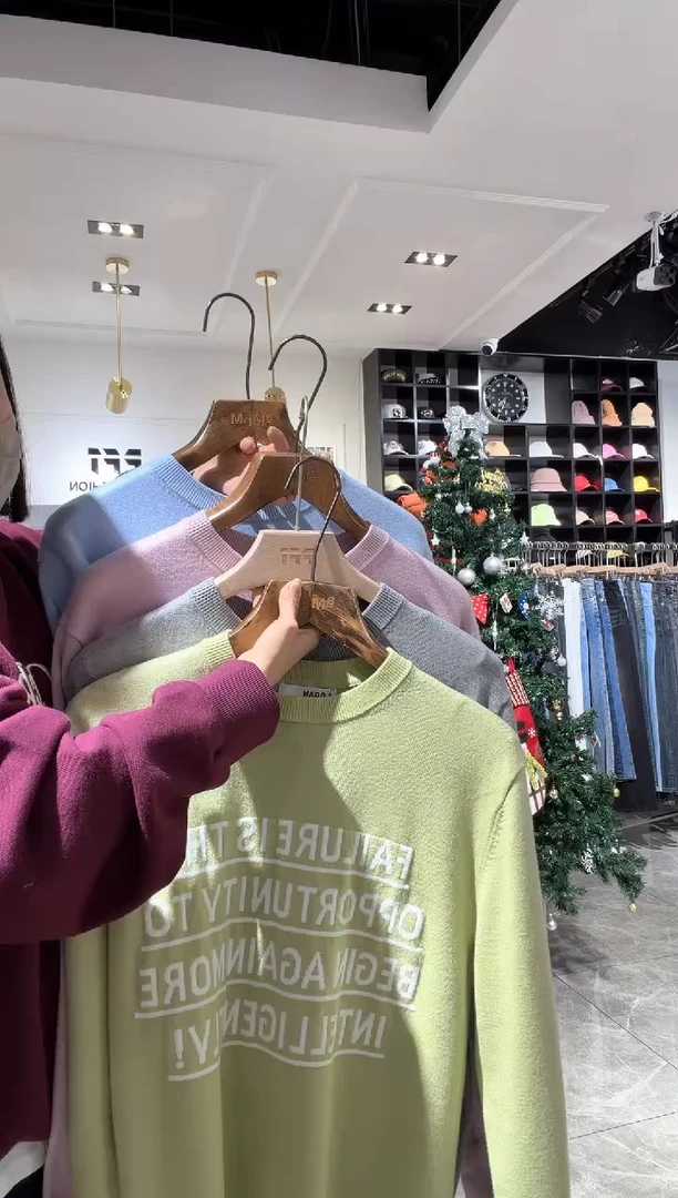 2025男士针织打底