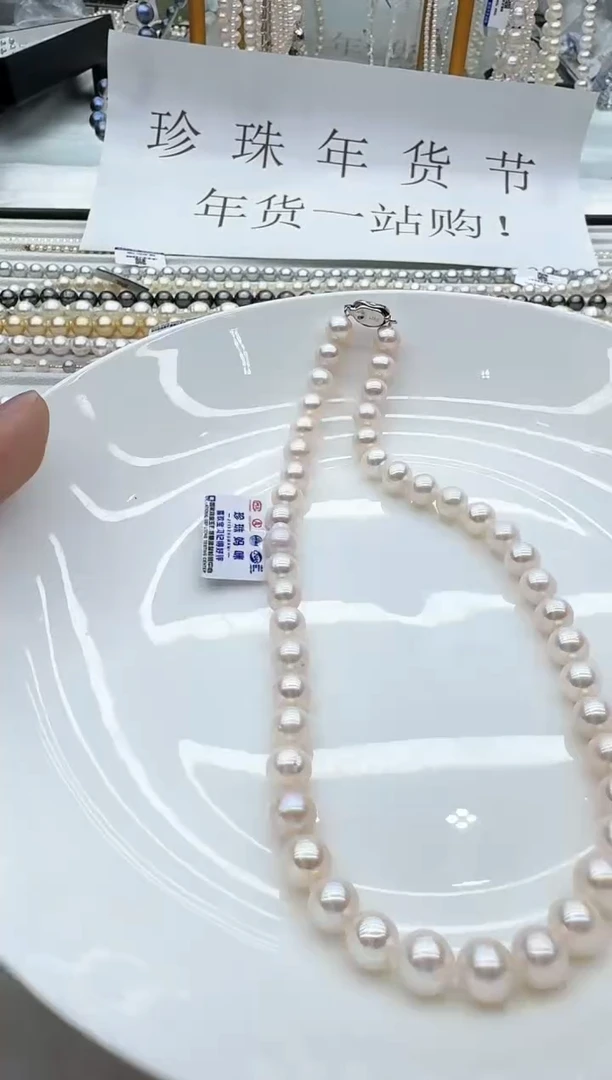 【闪购商品】淡水珍珠颈饰银S925镶嵌清货