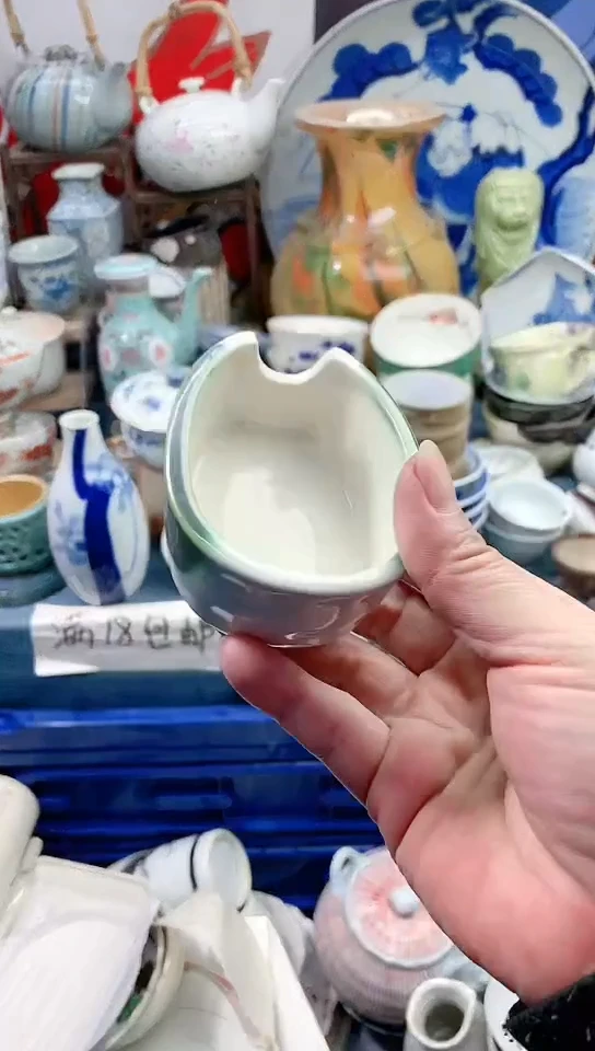 【闪购商品】点关注亮灯牌18包邮184