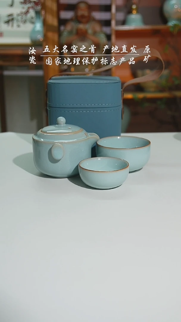 珑匠天青同福快客二级