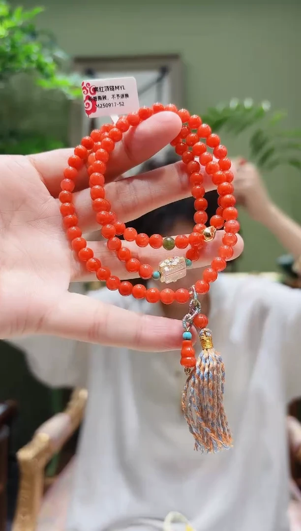 未镶嵌项链南红玛瑙南红项链MYL0917-52多样性发货