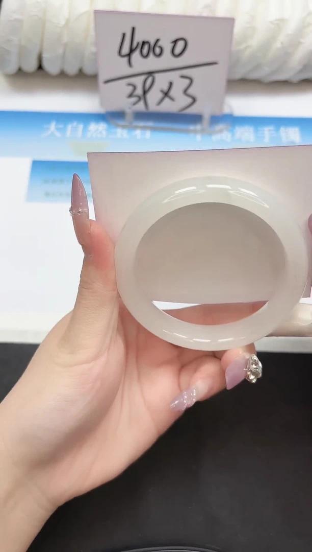 未镶嵌手镯石英质玉87-60