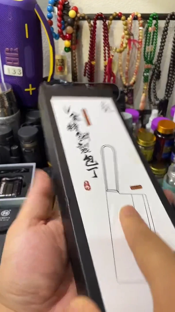 瓷片闪购商品 如图所示