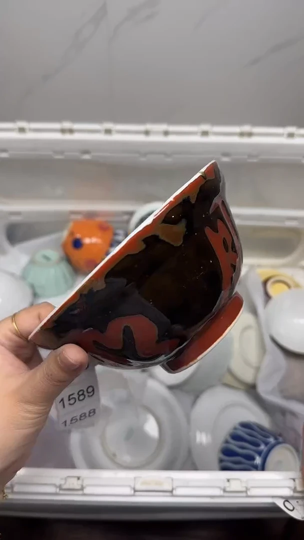 【闪购商品】1587回流瓷器，默认微瑕18.8包邮