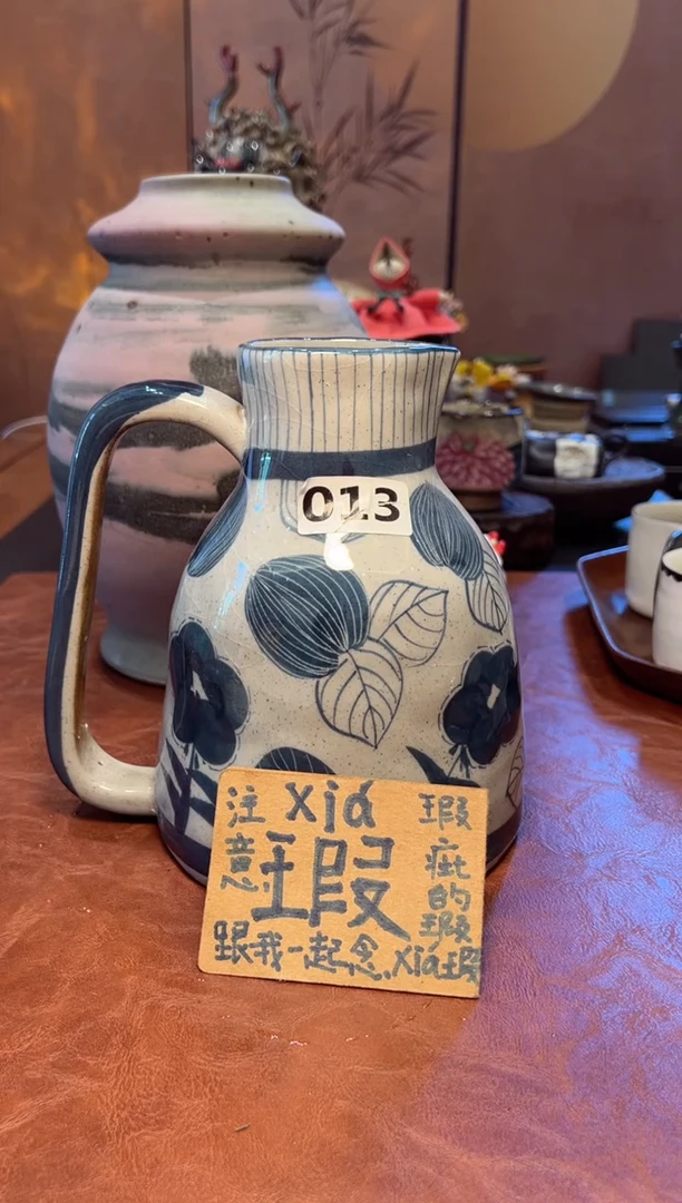 瓷片设计师款手工手作