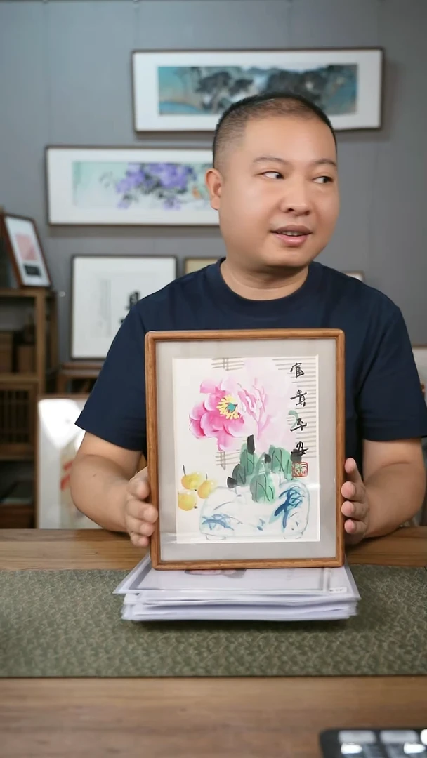 书法手书/绘同款作品-协会会员老师
