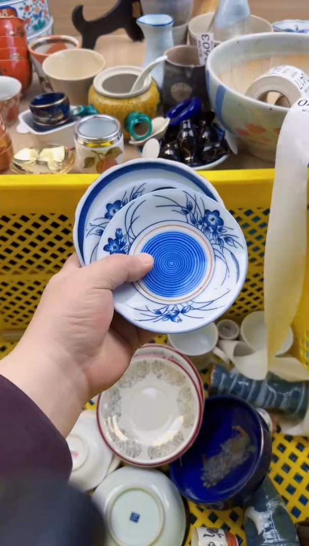 408默认微瑕，满20元包邮