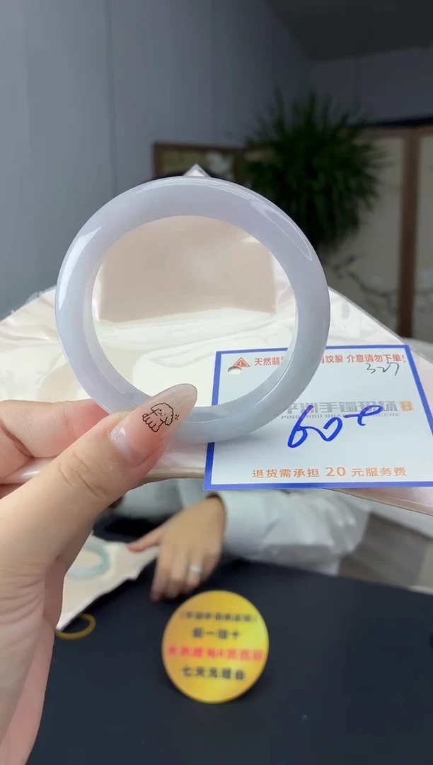 未镶嵌手镯翡翠111111111111