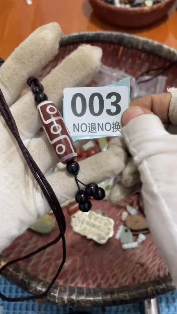 陶瓷狼****）直播间火爆热卖啊