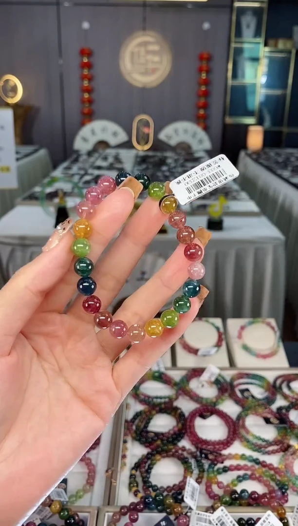未镶嵌收藏级老矿色标彩虹单圈手串8mm+碧玺dan多样性发货一条