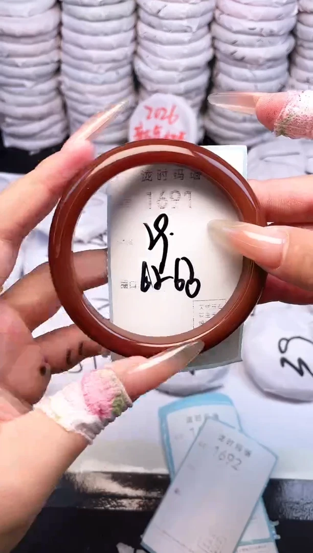 手镯玛瑙/玉髓未镶嵌1691