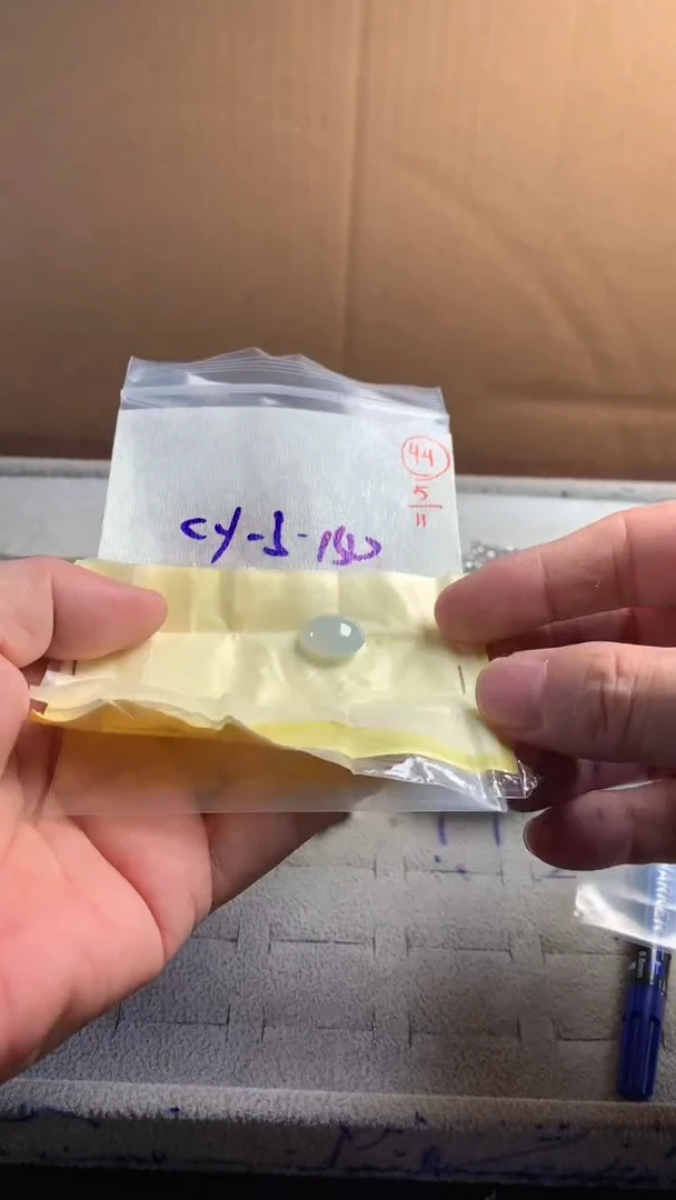未镶嵌定制翡翠44