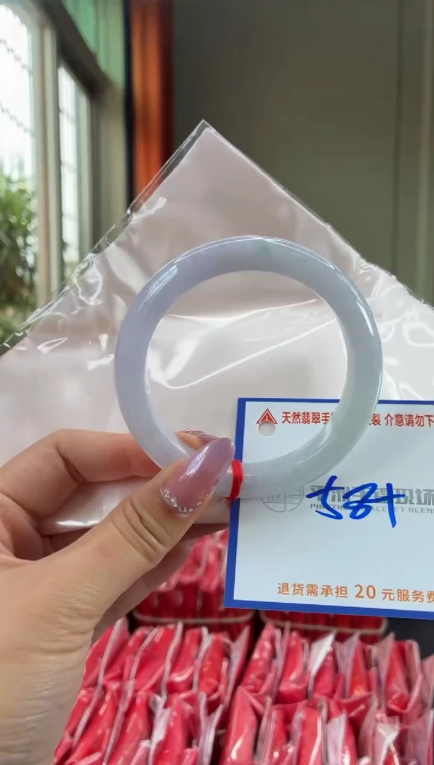 未镶嵌手镯翡翠1111111111