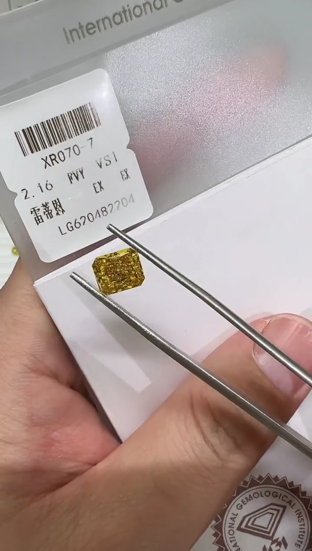 【闪购商品】实验室培育钻石裸石未镶嵌@2.16 ct 先鉴赏，再定制！