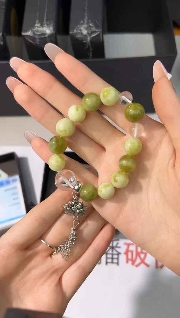 水晶手链未镶嵌青提奶盖手串