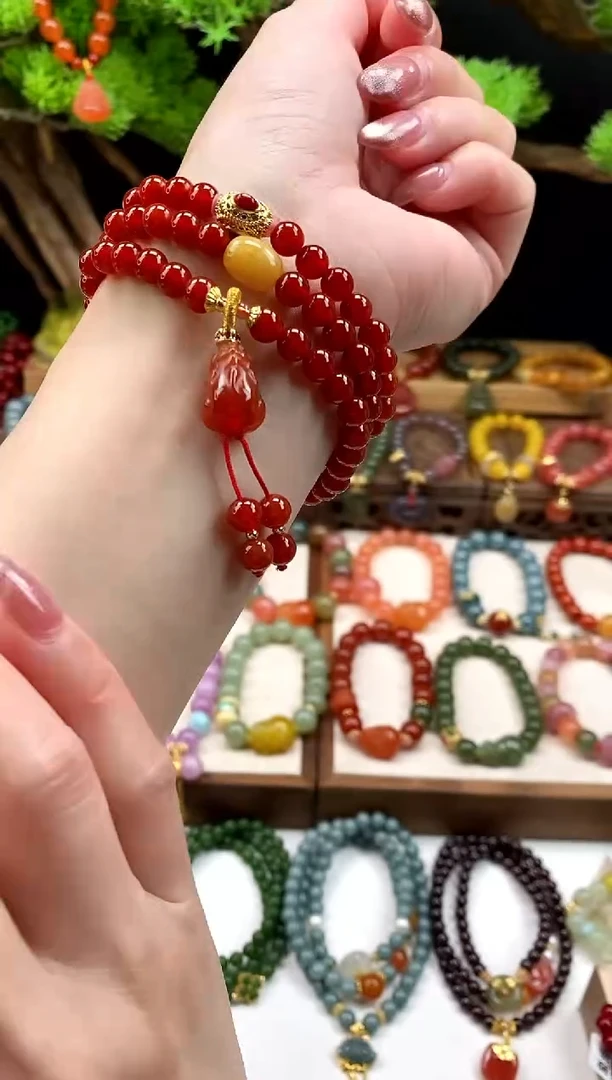 未镶嵌玛瑙手饰3圈