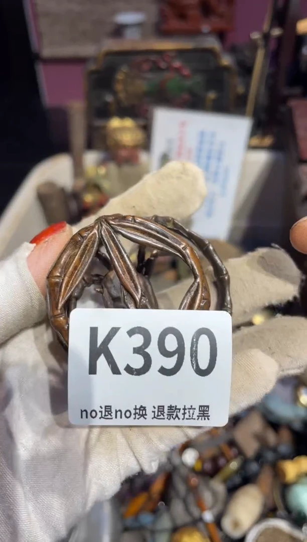 瓷片冰*表姐直播所见所得