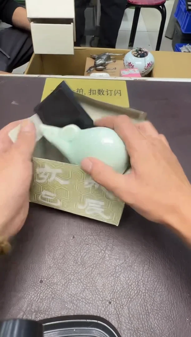 手工艺品琉璃威**能209
