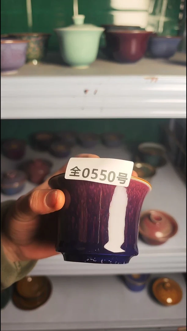 原矿原产地高温烧制550