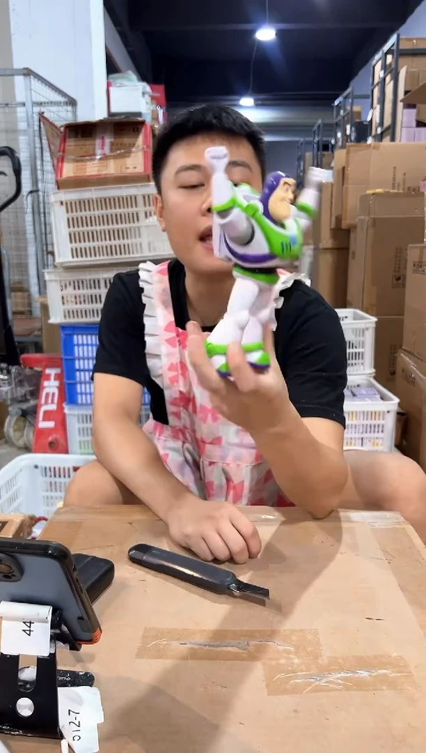 瓷片645-7孤品默认微瑕不退不换