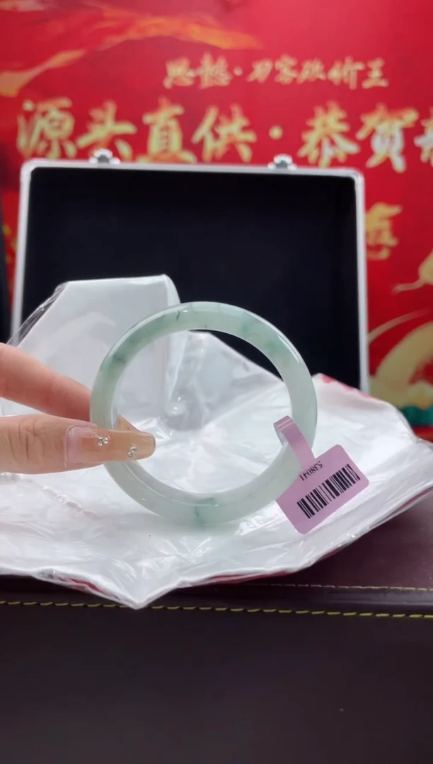 【闪购商品】翡翠手镯未镶嵌11翡翠手镯