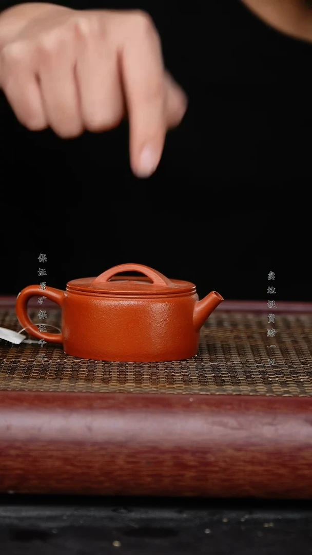 【闪购商品】紫砂茶壶紫砂茶壶