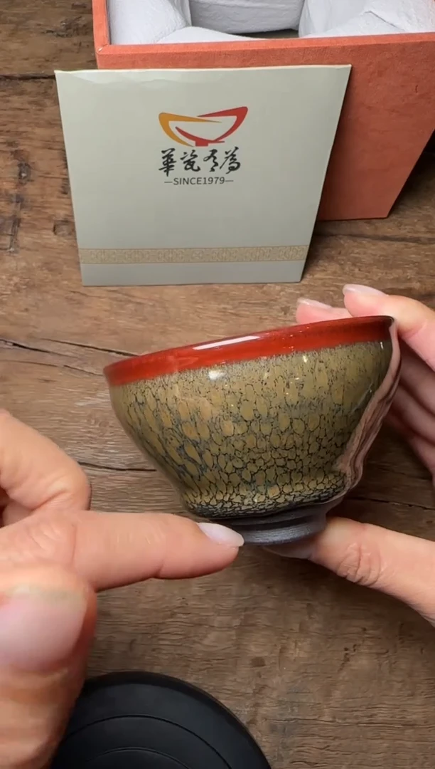 【闪购商品】茶盏华瓷有为高端收藏12