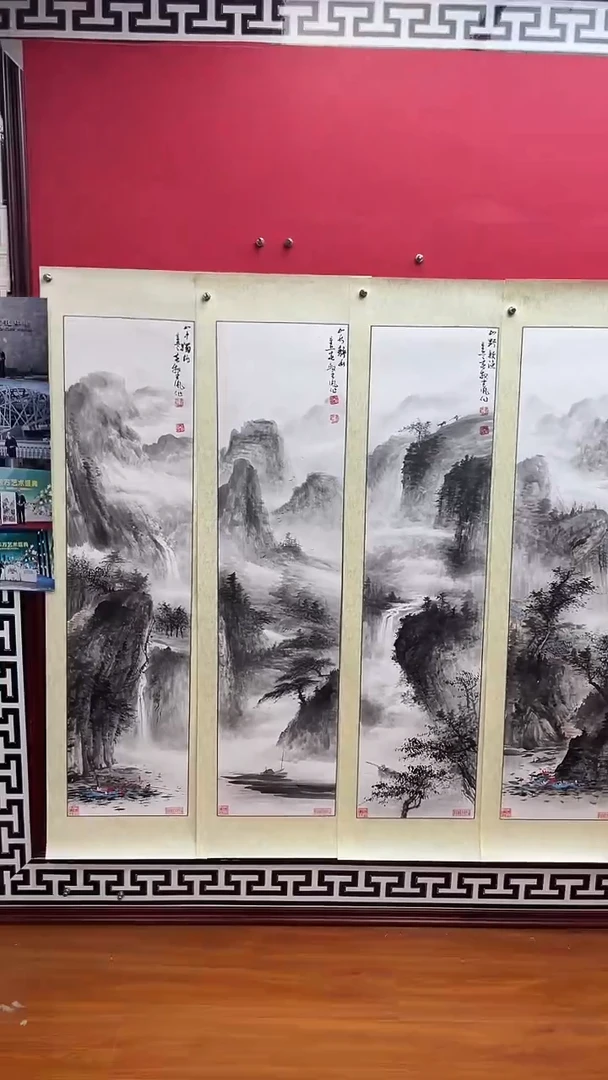 国画娄渊波-国画作品-A29