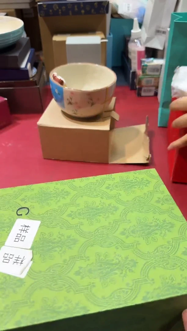 瓷片SP645高端品质，京东包邮