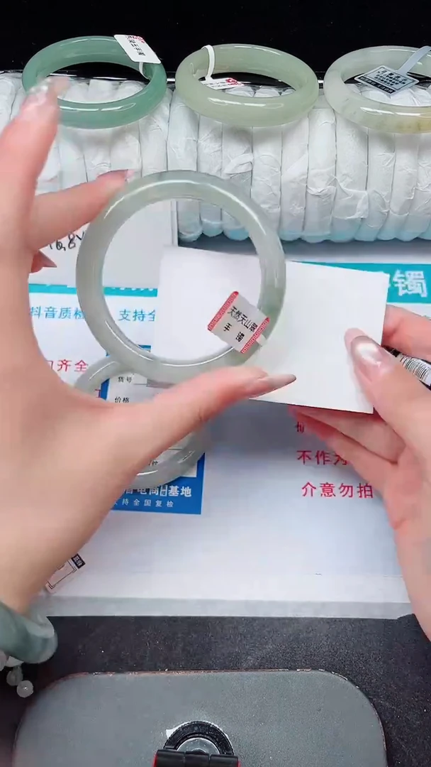 未镶嵌手镯石英质玉149-56/57