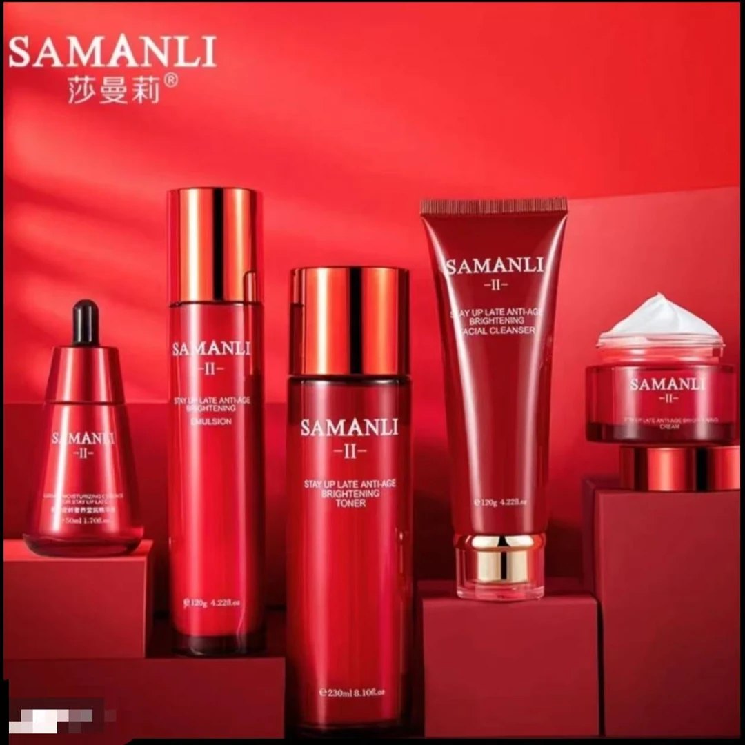 莎曼莉熬夜护肤套盒五件套 水+乳+精华液+面霜+洗面奶