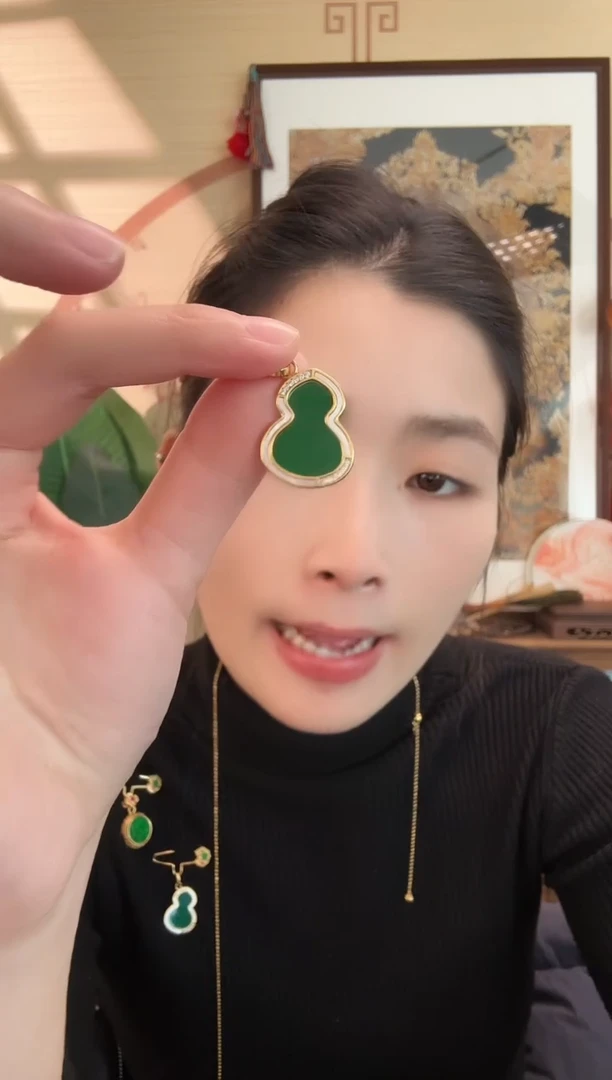 颈饰银S925镶嵌翡翠吊坠