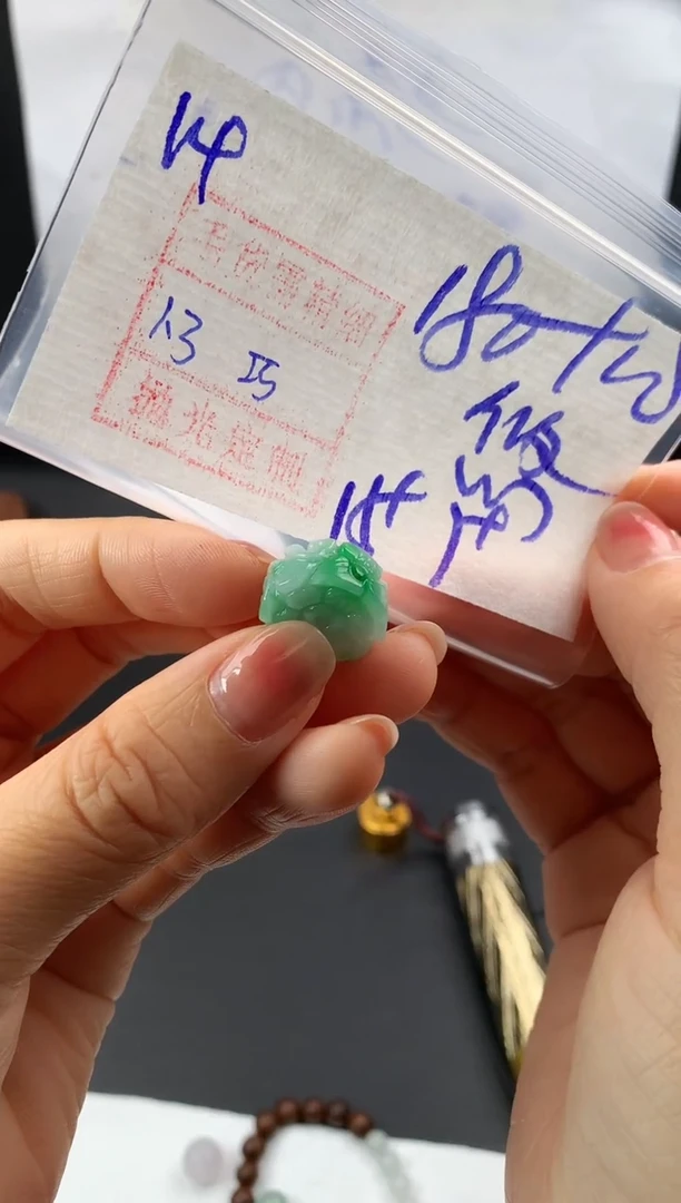 未镶嵌定制翡翠悠****ง14雕花扣190元毛货需精抛光
